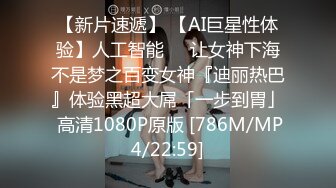 极品绿帽夫妻【吉人FQ】， 高质量换妻，群P盛宴极品身材超劲爆！高价付费福利 (2)