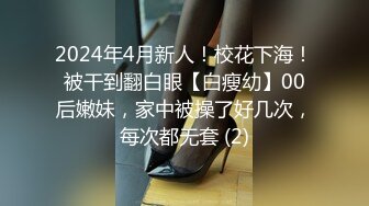 《臀控熟女控☀️必备》露脸才是王道！网红土生土长国人却勇闯欧娱，极品色情艳星Nicol订阅，群P肉搏洋屌生猛激情