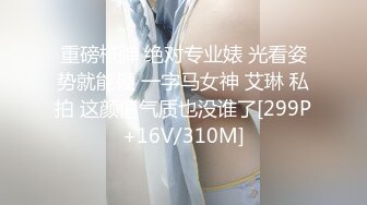 国产精品粉嫩系美女苏晴蝴蝶谷小溪中与网友3