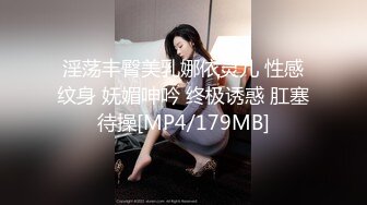 [MP4/ 846M] 美女少妇 在家被大鸡吧无套输出 内射 无毛鲍鱼粉嫩