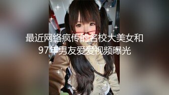 爱情迷魂计-新晋女优千鹤出演