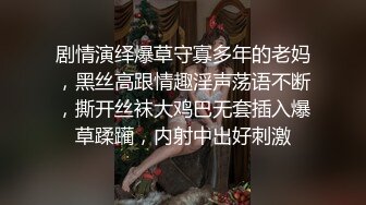 [MP4/3.20GB] 极品尤物女神！无毛超粉美穴！难得玻璃棒自慰，翘起美臀一线天，近距离特写，让人欲罢不能