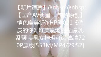 ⭐清纯乖巧学妹⭐清新校园小仙女 如玉般的身体，趴床上翘起小屁屁迎接大肉棒进入，小母狗的姿势被大肉棒操上天！