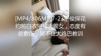 重庆车模下海【元素周期表】高颜值粉嫩小穴 道具自慰 及微信福利啪啪合集【90v】 (17)