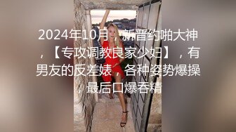 00后的女上位啦 超级浪