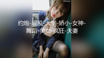 大奶美眉 身材苗条上位骑乘啪啪打桩 被大鸡吧小哥无套输出 大力抽插 奶子哗哗 射了一背 不过瘾