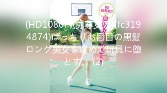 【新速片遞】&nbsp;&nbsp;单位女厕全景偷拍高跟销售部美女主管❤️哇这搞销售的女人B忒黑了[144M/MP4/01:04]