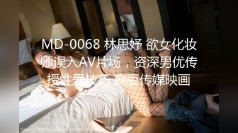 [2DF2]村长按摩店撩气质老板娘没有得手，只好花300块另约一个士多店老板娘去小旅馆开房吃快餐 [MP4/106MB][BT种子]