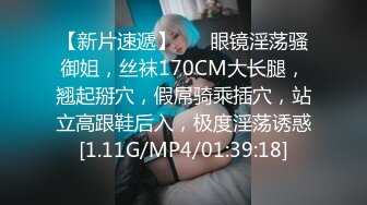 杭州母狗sm滴蜡