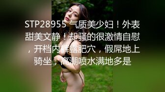 欧美高颜值金发美女 自慰付费福利 巨乳嫩舌性感娇躯 无毛蜜穴遭水晶棒疯狂抽插