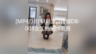 豆传媒 MDX0248 对爸爸肉棒的渴望 韩棠