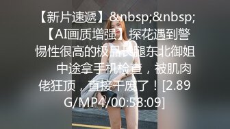 [MP4/ 1018M] 韩流极限诱惑系列、双胞胎极品美女闺房精油爆乳胴体激情互动 吸吮Q弹美乳性爱模拟唾液调教水印