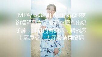 2024年新作，秀人网名模私拍，【小薯条】，公共场所保龄球馆露出，大尺度，有漏点，周围好多人呢