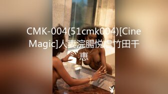 极品萝莉网黄kittyxkum 超性感绝美嫩妹 展示美腿玉足 水晶大屌暴力插穴 这才是骚货该有的样子