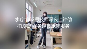 气质尤物性感女神！吊带条纹裙美腿！浴室洗澡湿身诱惑，翘起屁股掰开骚穴，男友帮忙挂腋毛