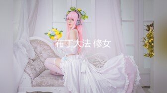 ✿新秀美少女✿ 出轨体验之00后JK小姨子勾引姐夫▌小猫咪 ▌