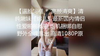 火辣惹火内衣T裤热舞-阿佳 (11)