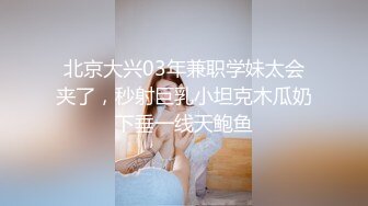 美人妻如何伺候？当然是大鸡巴+精液，吃不完整根，射爆这骚妻 颜射！