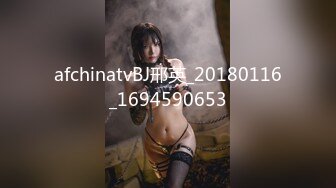 [MP4/1160M]10/1最新 走廊侵犯清纯反差警花实录新晋女优欣欣啪啪VIP1196