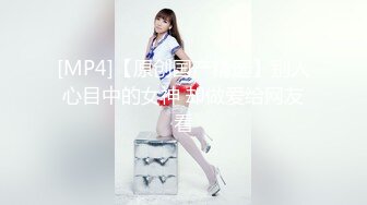 【顶级❤️高潮女神】Yua✨ 二次元Cos明日香性爱侍奉 温柔目光精湛口技 享受女上位全自动榨汁 高潮