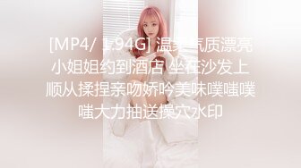 [2DF2] 女友刚从农村来上大学的清纯水嫩漂亮美女表妹,让我平时多照顾她,时间久了照顾到了酒店的床上,粉奶美逼.真嫩! - soav_evMerge[MP4/66.8MB][BT种子]