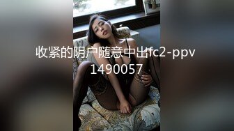 SWAG 女子高校生，用身体换来的分数中文字幕电影预告片 露比