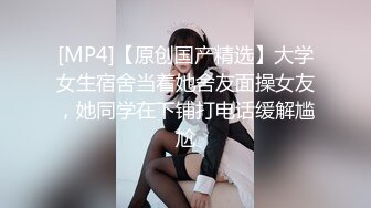 【无情的屌丶】168CM极品短发美女返场，黑丝美腿