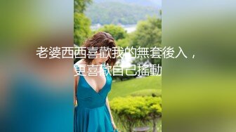 【OnlyFans】逃亡JJ爱KK，狂干群P，大型淫乱场面，两人真实夫妻，女的身材超级棒，群p的场面太过震撼 50