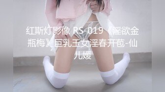 李莎.欲望人妻.骚媚大嫂勾引小叔子.果冻传媒独家原创