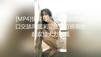 热情小姐姐看她怎么主动为你服务