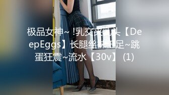 ???乐橙云上帝视角偸拍真实学生情侣开房嗨皮，还玩起了Q奸模式，小伙子喜欢抠逼玩，清晰对话[MP4/953MB]