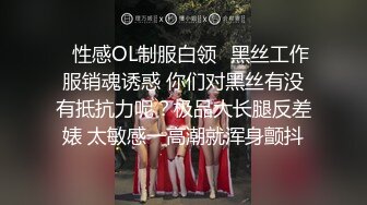 《稀缺资源?社S猎奇》真实自拍~国内夜场KTV会所不雅视频集~大哥包厢干房公主~全裸陪唱女口活激情艳舞~各种道具自插~超级淫荡