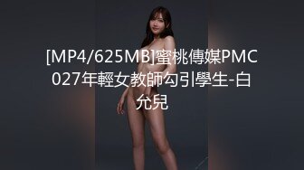 再发老婆