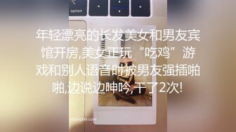 【OnlyFans】【逃亡】国产女21岁小母狗优咪强制高潮，拍摄手法唯美系列，调教较轻，视频非常好，女的也够漂亮 15