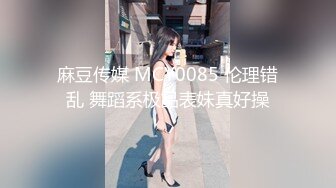 越南骚浪反差妹「Miuzxc」富二代约拜金女到郊外别墅约炮从阳台干到卧室从晚上干到白天