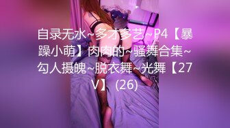 [MP4/ 309M] 美眉被大鸡吧小哥哥无套爆菊花 大白屁屁 嫩嫩鲍鱼 粉粉屁眼 看到小嫩菊流出液体硬了