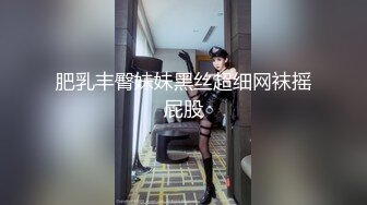 国产AV 精东影业 JDMY008 密友 EP8