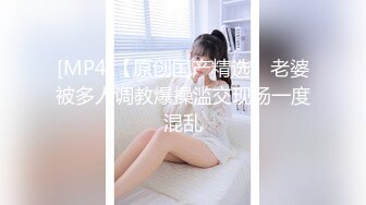 [MP4]清纯兼职小妹&nbsp;&nbsp;带宠物一起过来&nbsp;&nbsp;蜷缩身体69互舔 按着双手骑脸插嘴&nbsp;&nbsp;接连操两炮&nbsp;&nbsp;搞完还给按摩一下