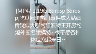 韩国主播口罩主播rurupang_20210815_1694590653