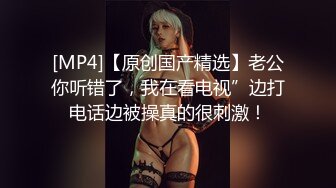 快结婚的骚货前女友