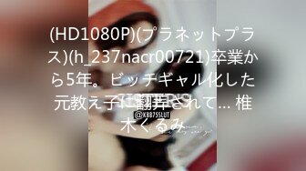 【新速片遞】&nbsp;&nbsp; ✨OF韩国极品TS美人妖「lin002200」【第27弹】人陪酒女郎妖看到壮男无耻地硬了一起走进酒店[340MB/MP4/15:26]