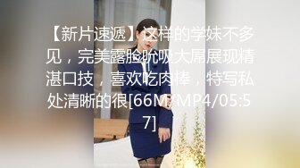 爆乳粉穴网红女神！黑绳捆绑极品美腿！跳蛋振动无毛嫩穴，浴室地上洗逼，掰穴塞入棉棒