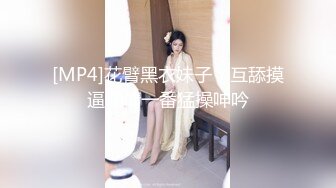 绿帽淫妻 你孩子多大了 上初一 行啦 歇会儿 我受不了了 聊完再操 老公和男子没完聊天老婆生气了