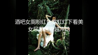 MCY-0042.林襄.泄欲不伦天堂.色欲熏心硬上女儿.麻豆传媒映画