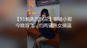 潜入单位女厕多角度偷拍美女同事的小嫩B