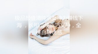 要求颜射的女孩