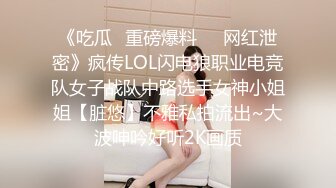 美乳OL洗完澡出来后 喝醉酒自慰 多年蓝颜好友趁机而入 被干的全身发软