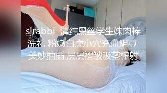 新人 沈青黛 性感粉色内衣曼妙身姿娇媚动人 甜美样貌引人入胜[78P/712M]