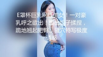 漂亮的情趣护士装美女真撩男人 馋了 奶子饱满圆润坚挺迷人 双腿修长纤细[92P/625M]