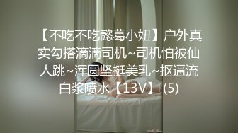 厕拍黑裙高跟长发妹爱劳动讲卫生